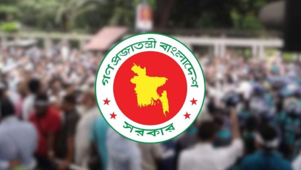 সরকারি কর্মকর্তা কর্মচারী নতুন বেতন কাঠামো  বারবে যেভাবে