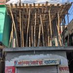 অবৈধ দখলে হারাচ্ছে রাষ্ট্রের সম্পদ - কঠোর ভূমিকা চাই প্রশাসনের