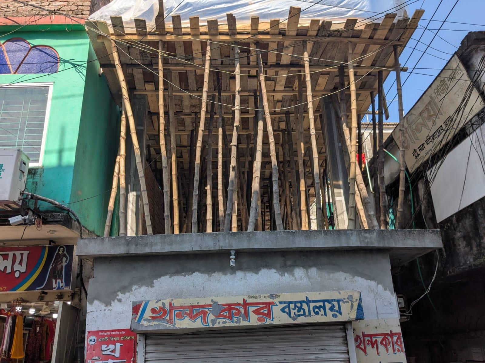 অবৈধ দখলে হারাচ্ছে রাষ্ট্রের সম্পদ - কঠোর ভূমিকা চাই প্রশাসনের